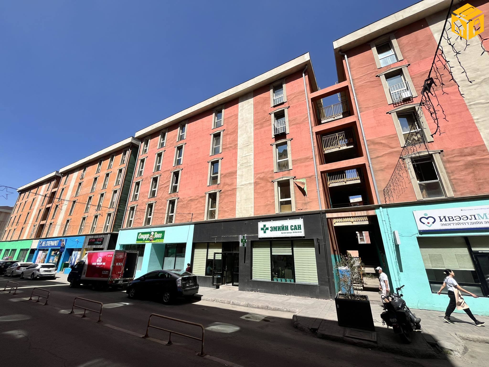 Орон сууц 1 өрөө