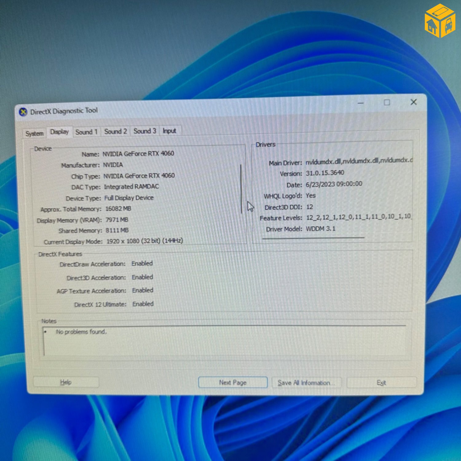 Иж бүрэн компьютер зарна