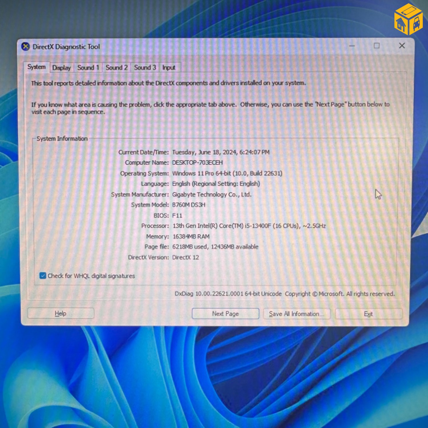 Иж бүрэн компьютер зарна