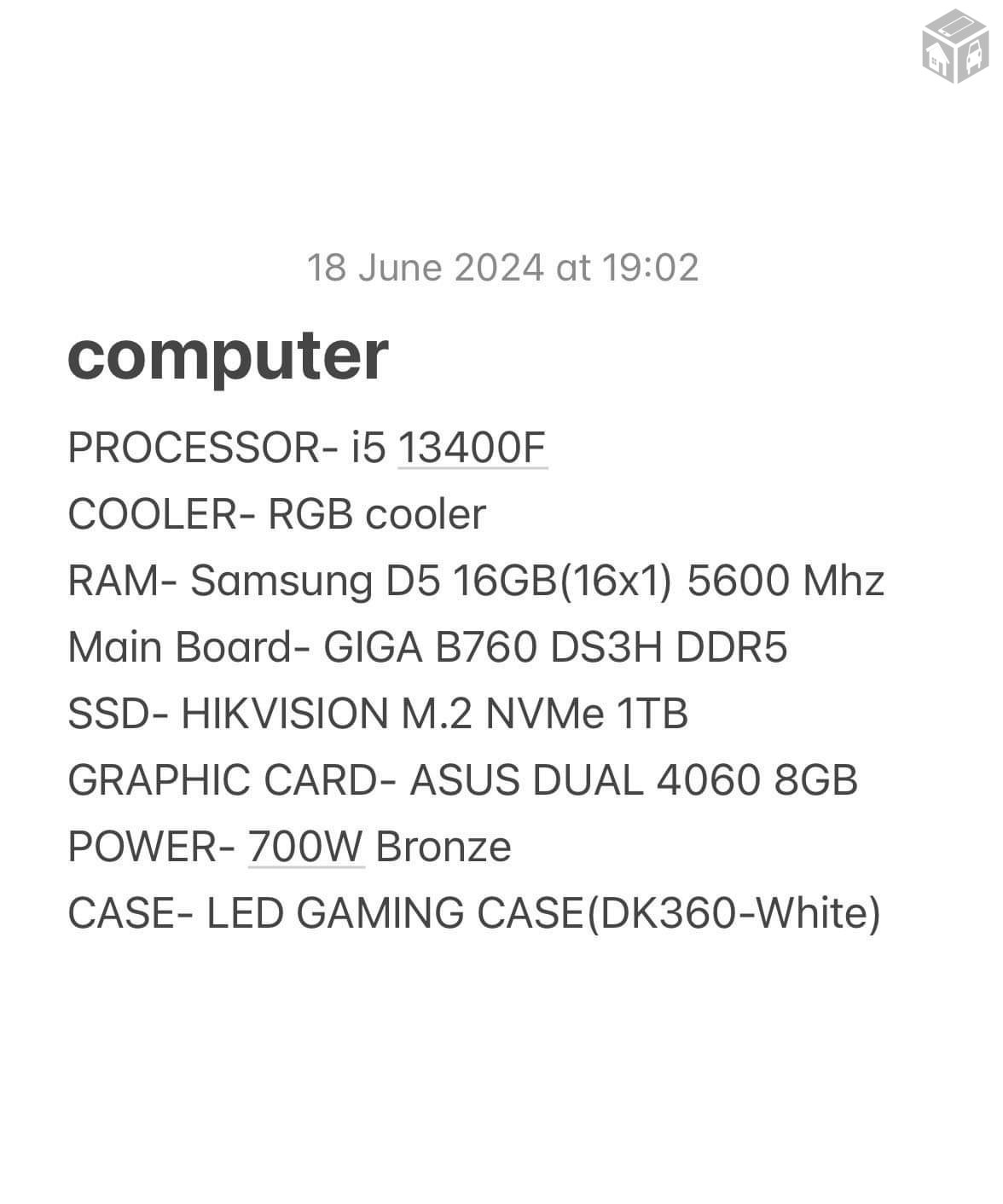 Иж бүрэн компьютер зарна