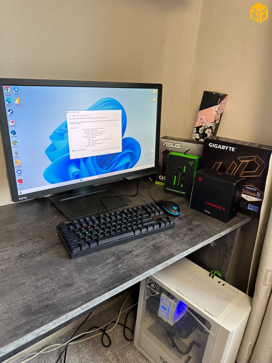 Иж бүрэн компьютер зарна