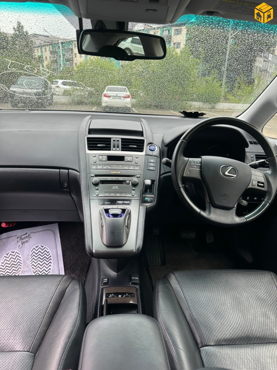 Lexus HS