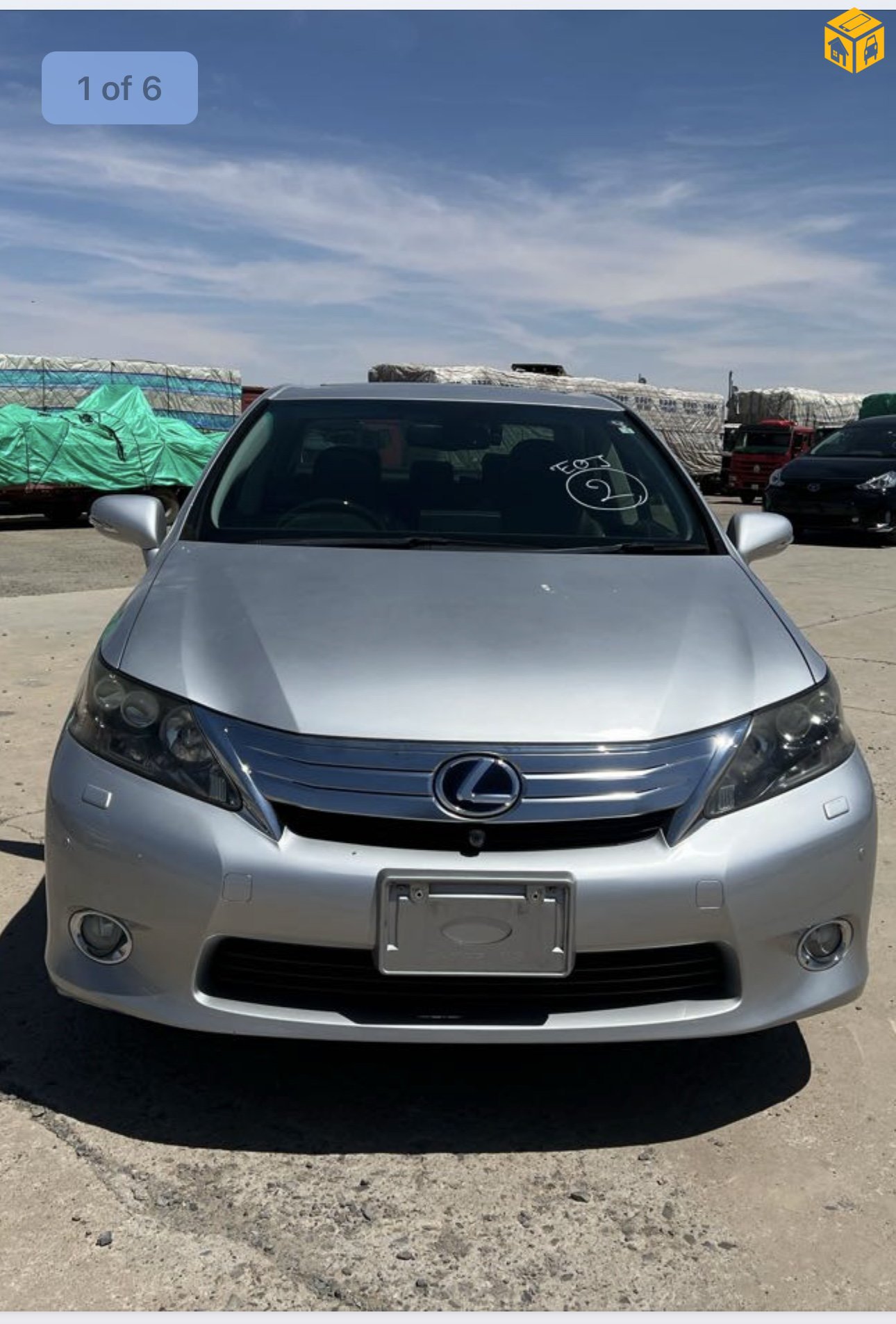 Lexus HS