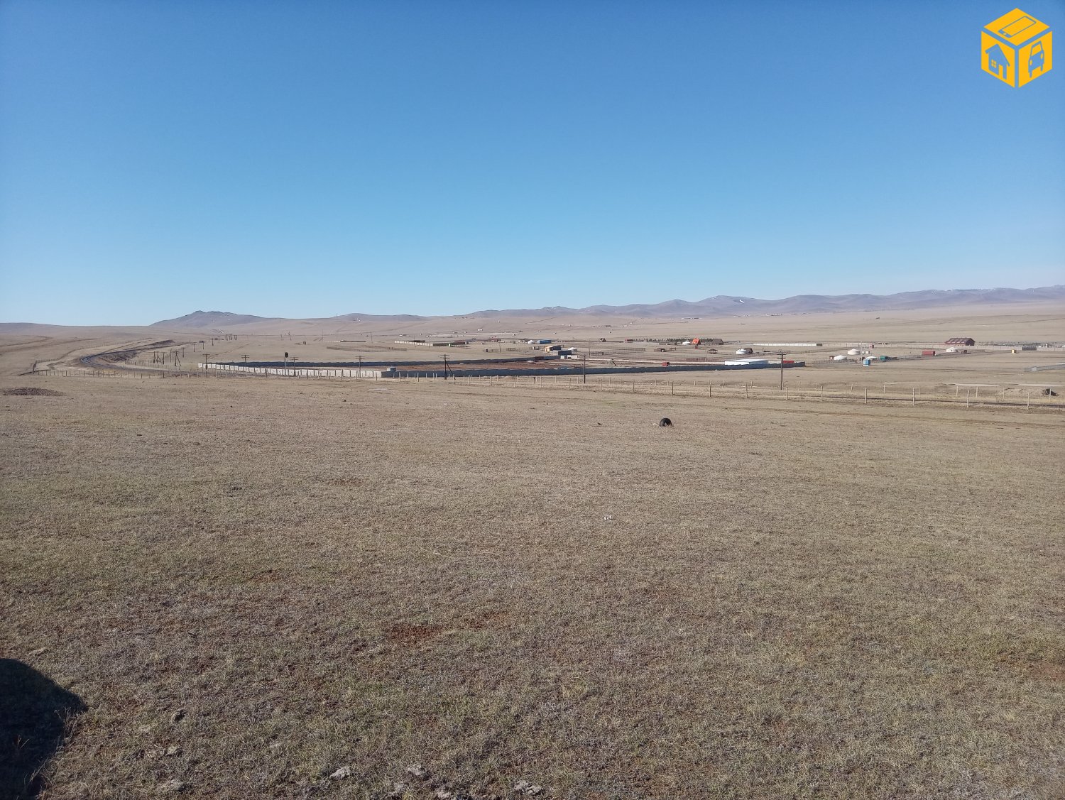 Үл хөдлөх зарна Газар