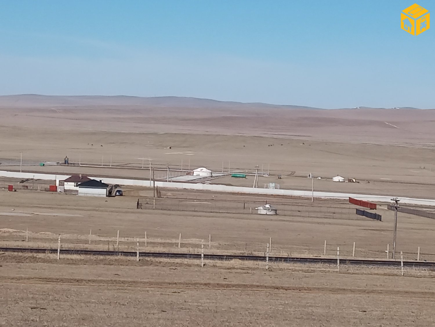 Үл хөдлөх зарна Газар