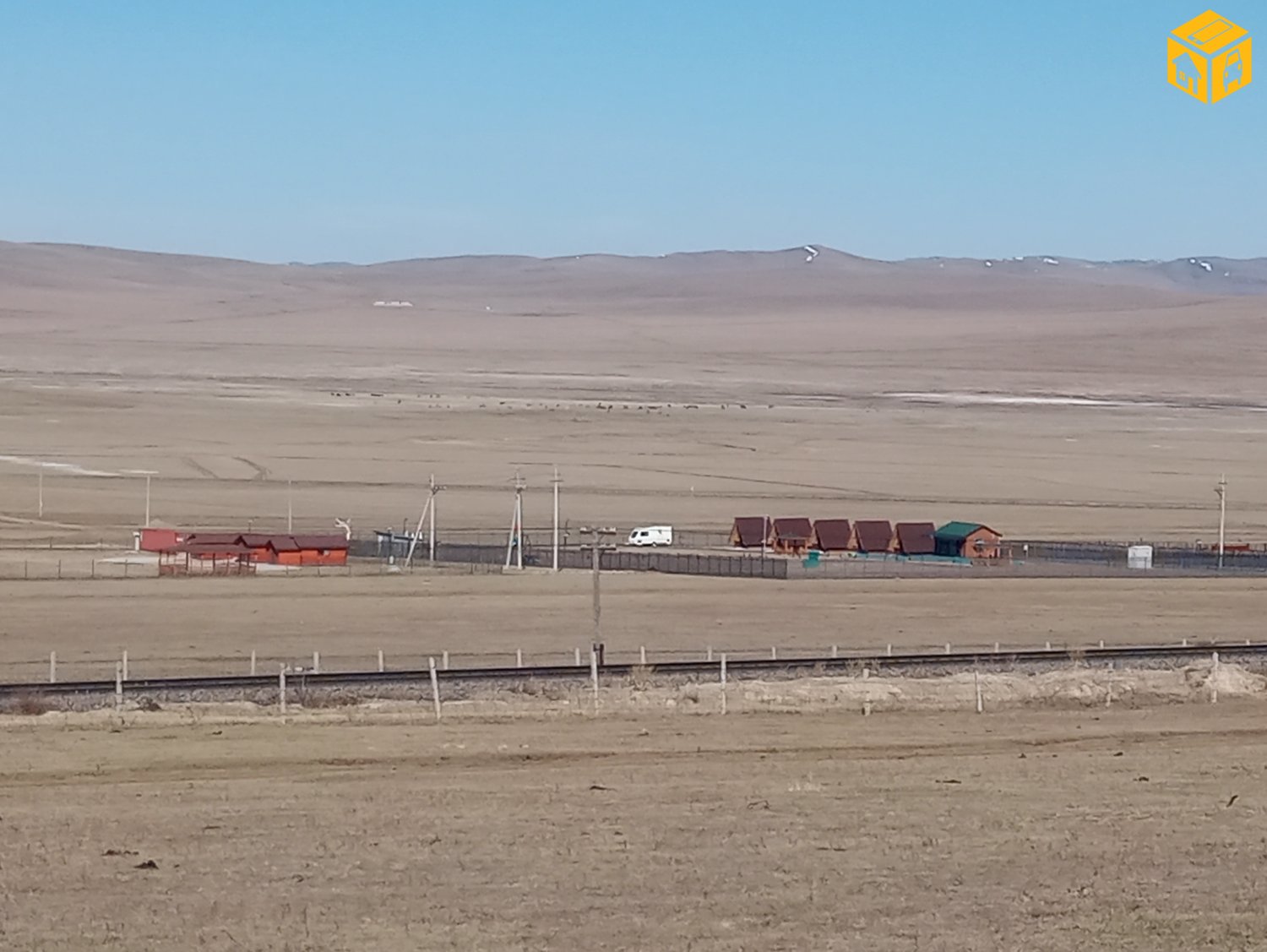 Үл хөдлөх зарна Газар