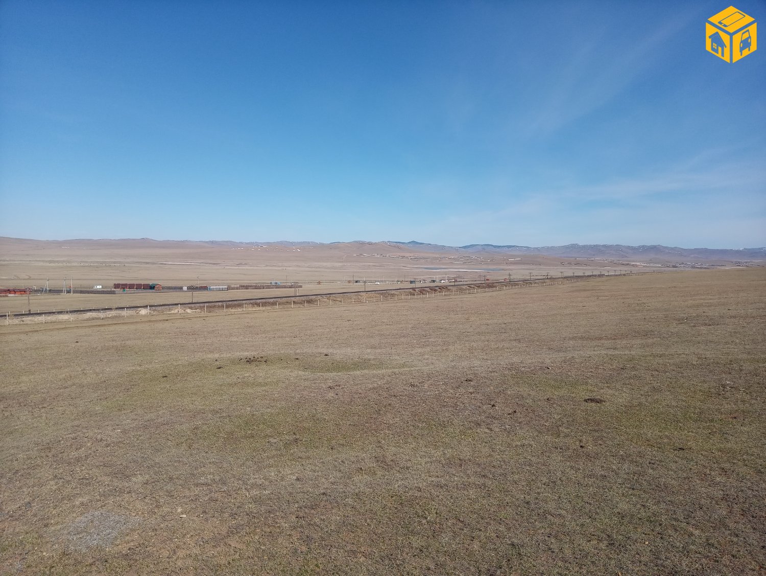 Үл хөдлөх зарна Газар