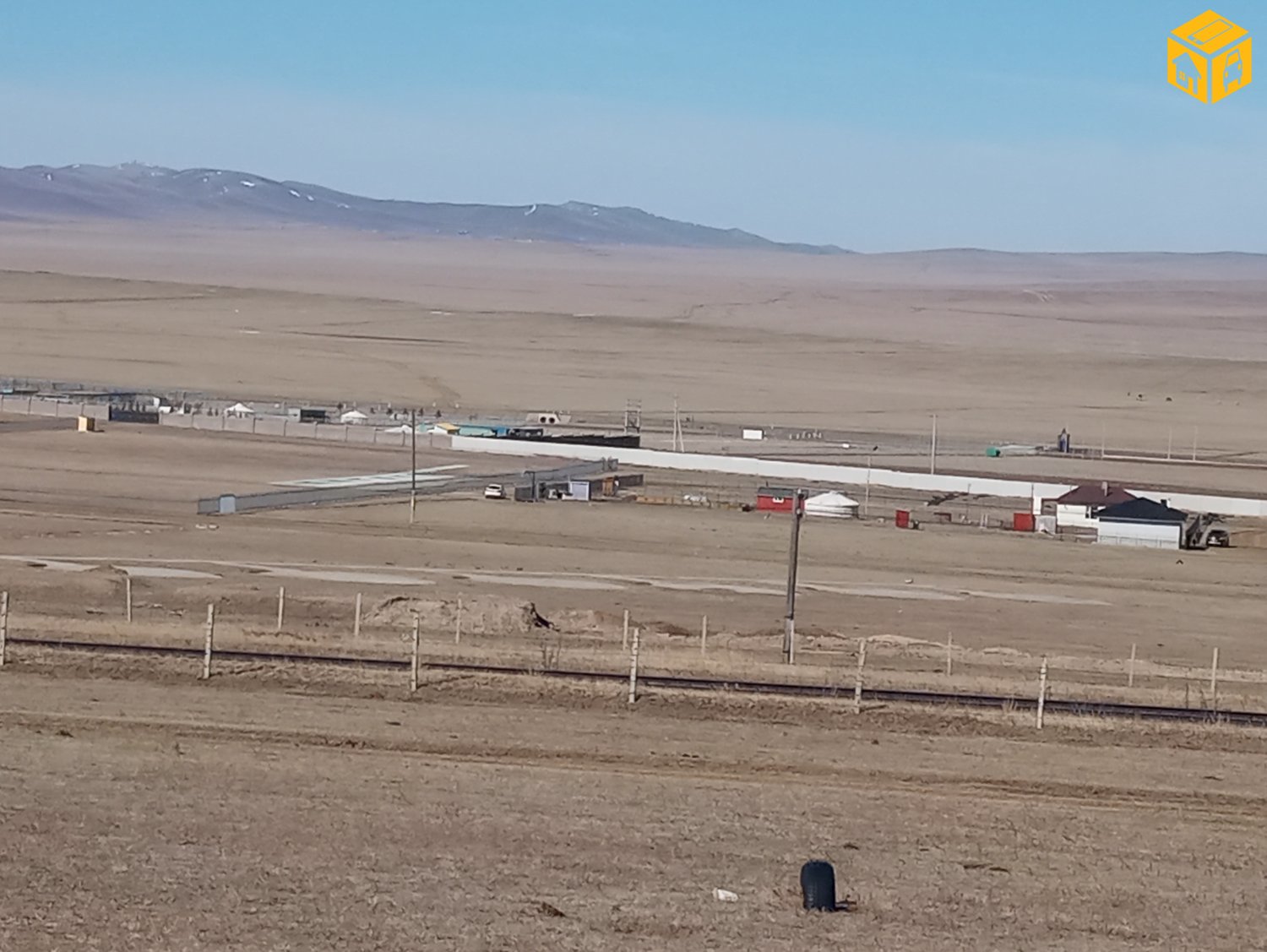 Үл хөдлөх зарна Газар