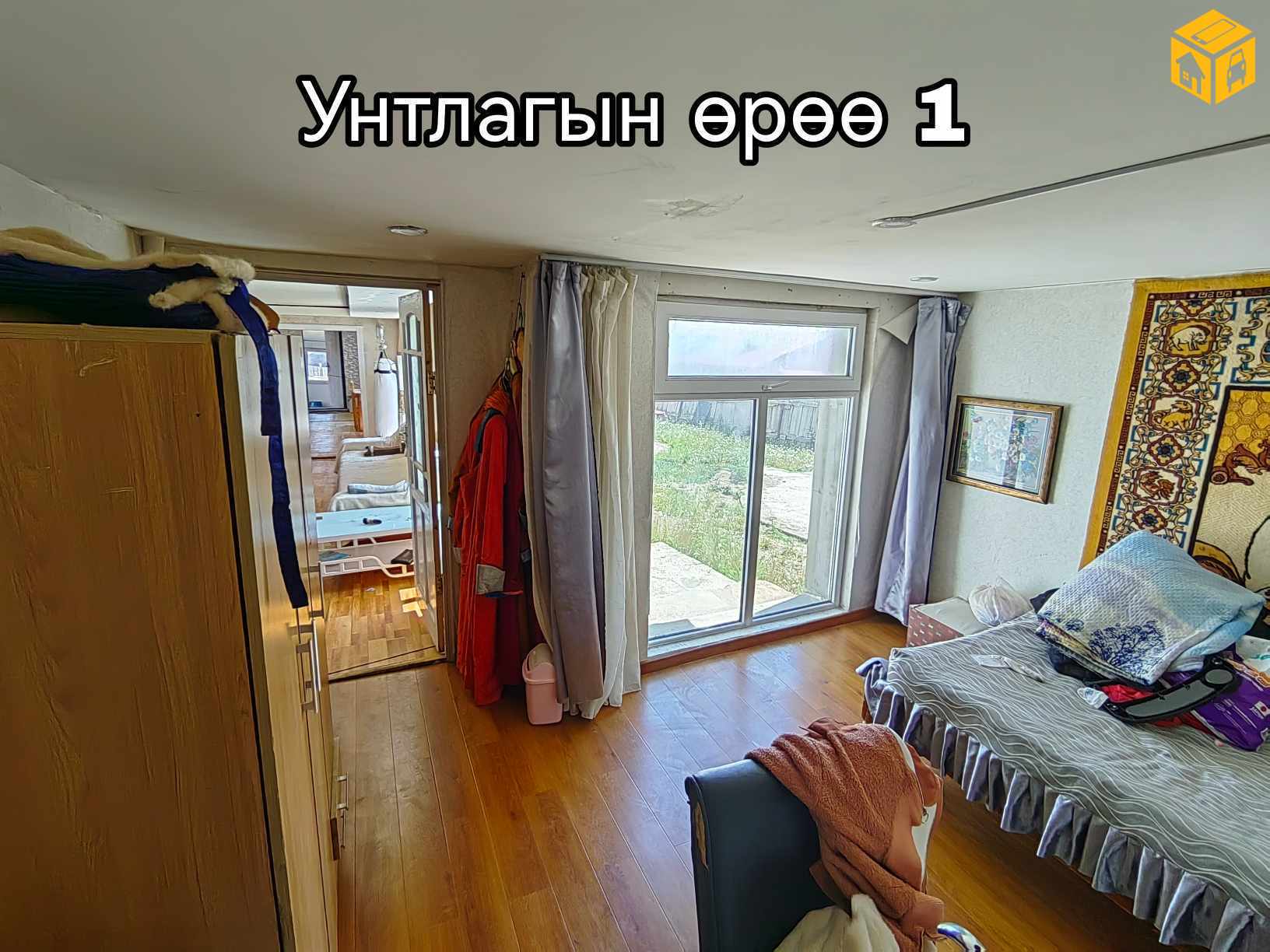 Үл хөдлөх зарна Хашаа байшин