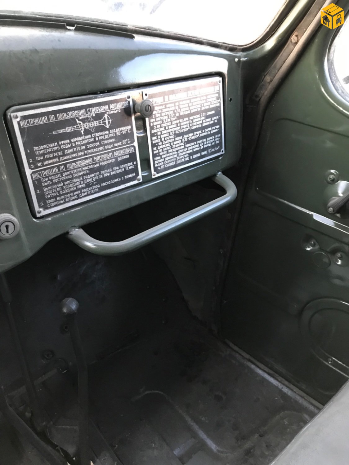 Ачааны машин Зил