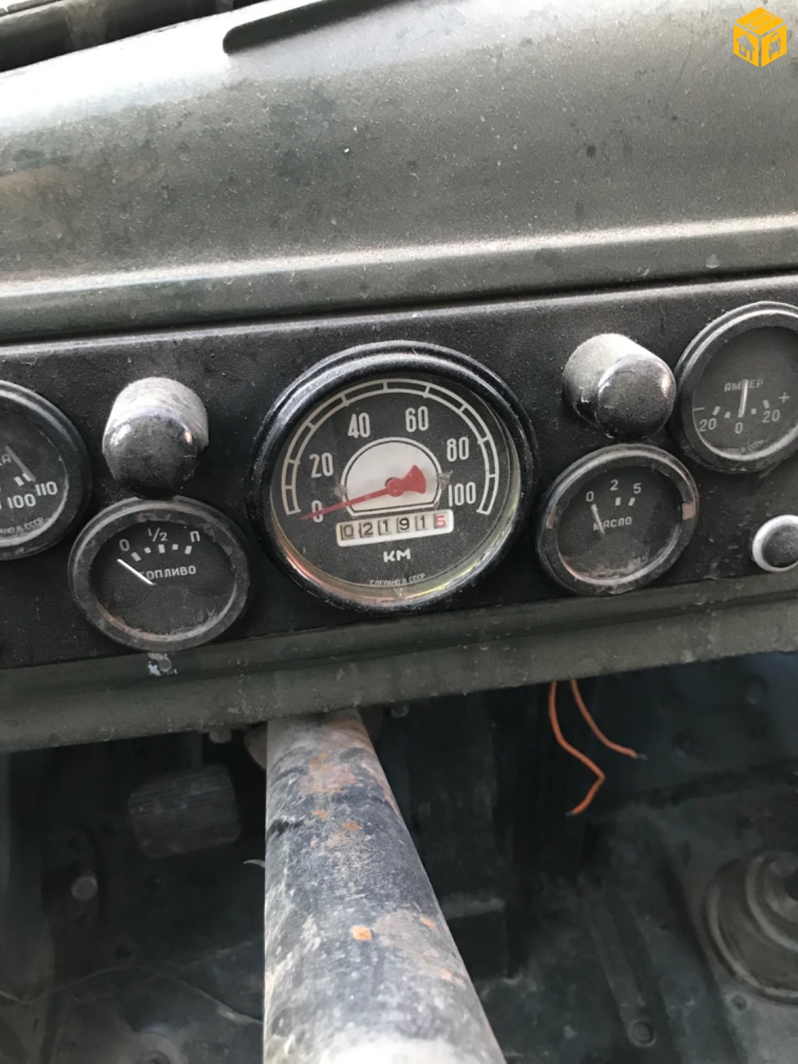 Ачааны машин Зил