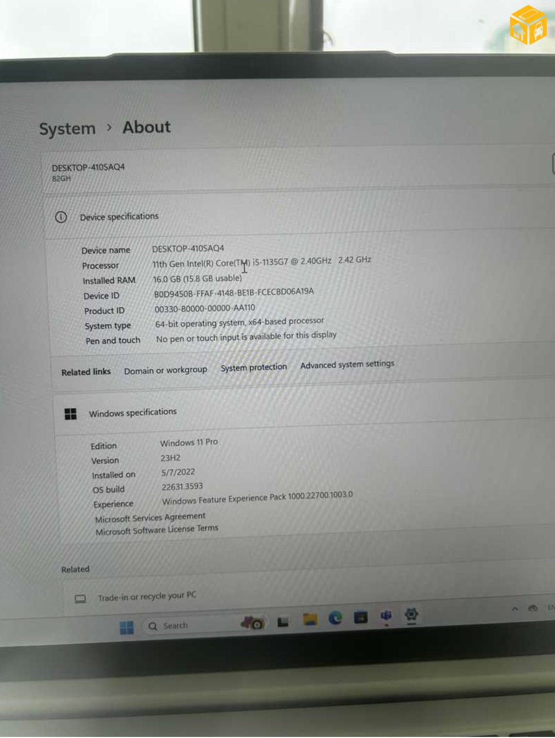 Хямд зарна ( шинэ )