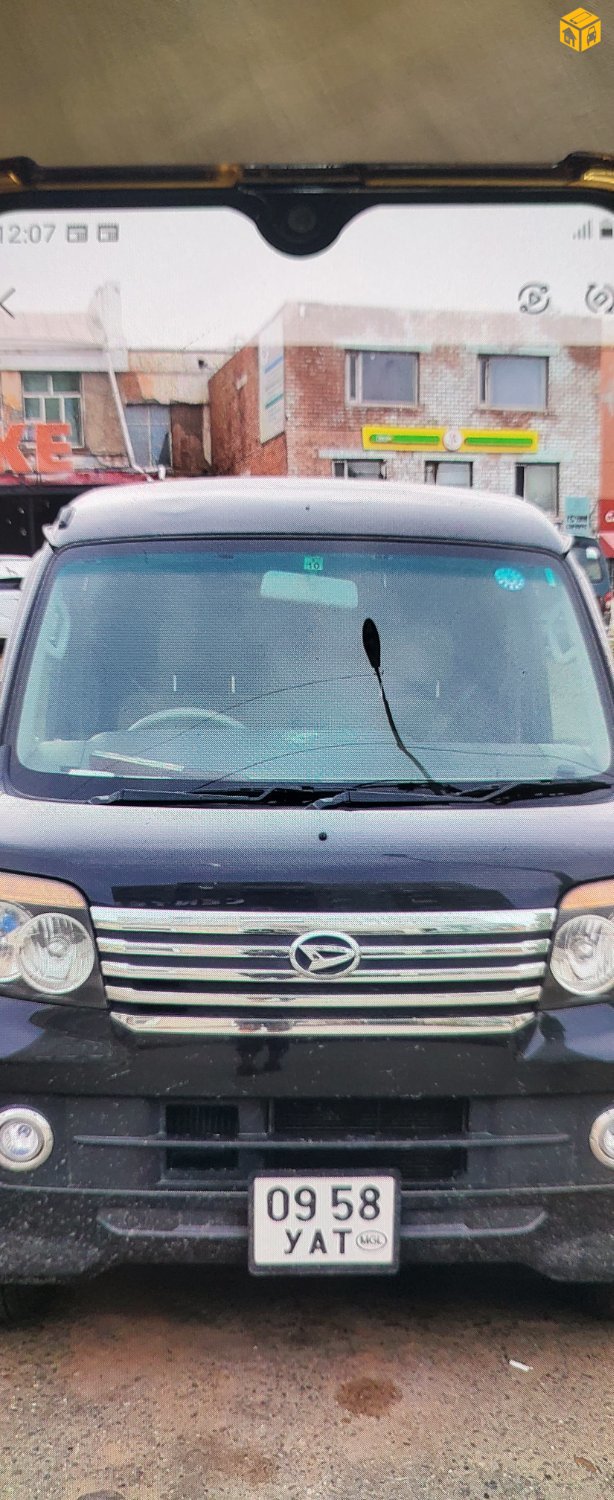 Ачааны машин Daihatsu