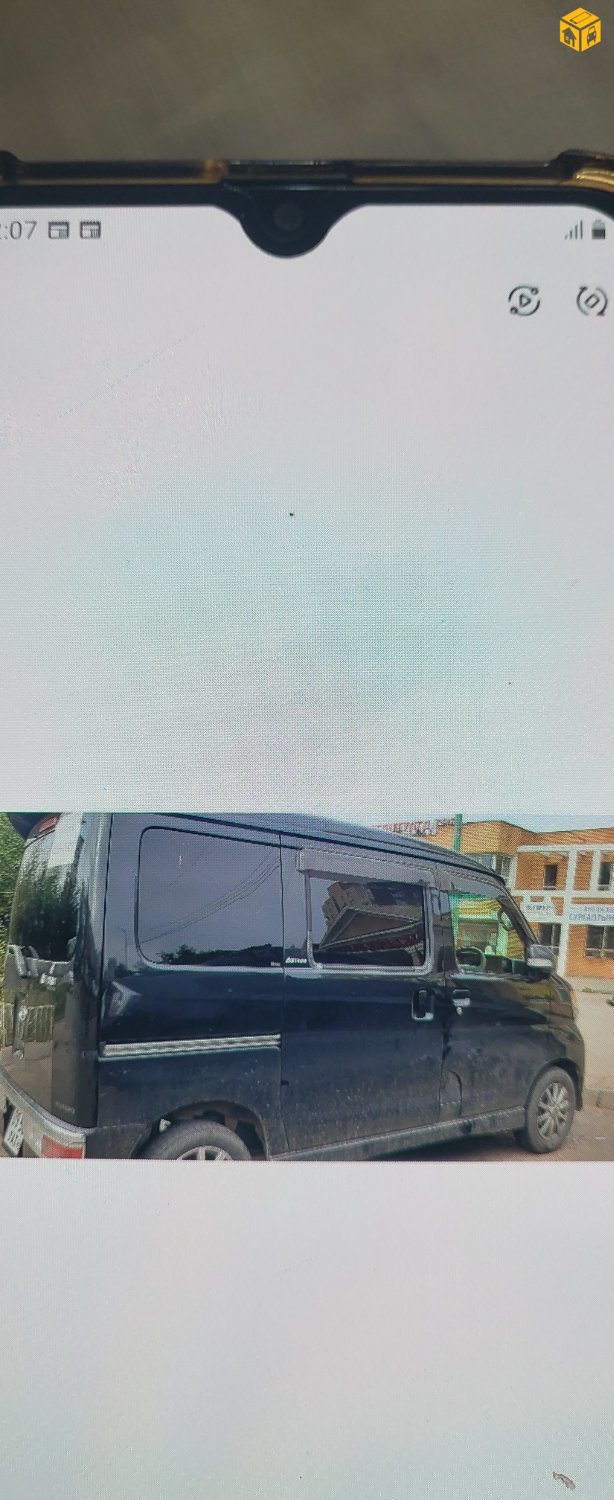 Ачааны машин Daihatsu