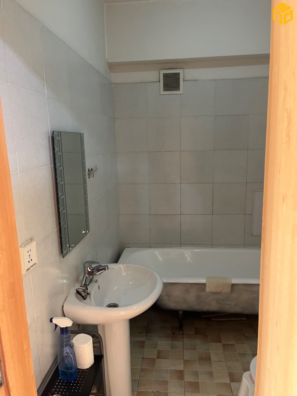 Орон сууц 1 өрөө