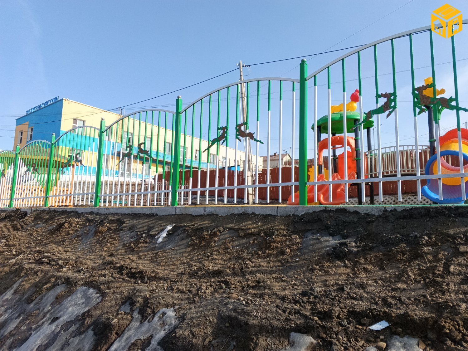 Хашаа зарна