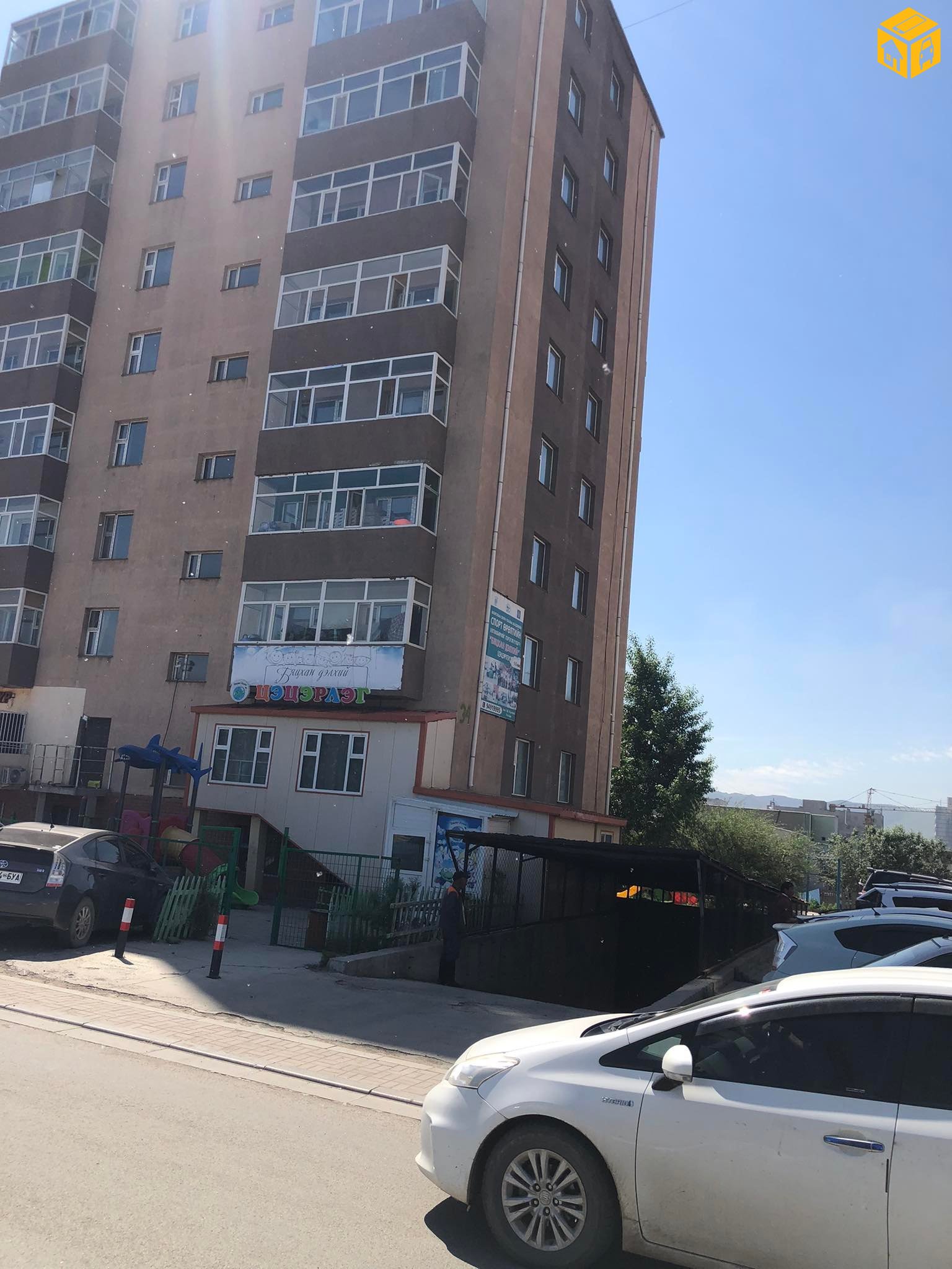 Үл хөдлөх зарна Гараж, авто зогсоол