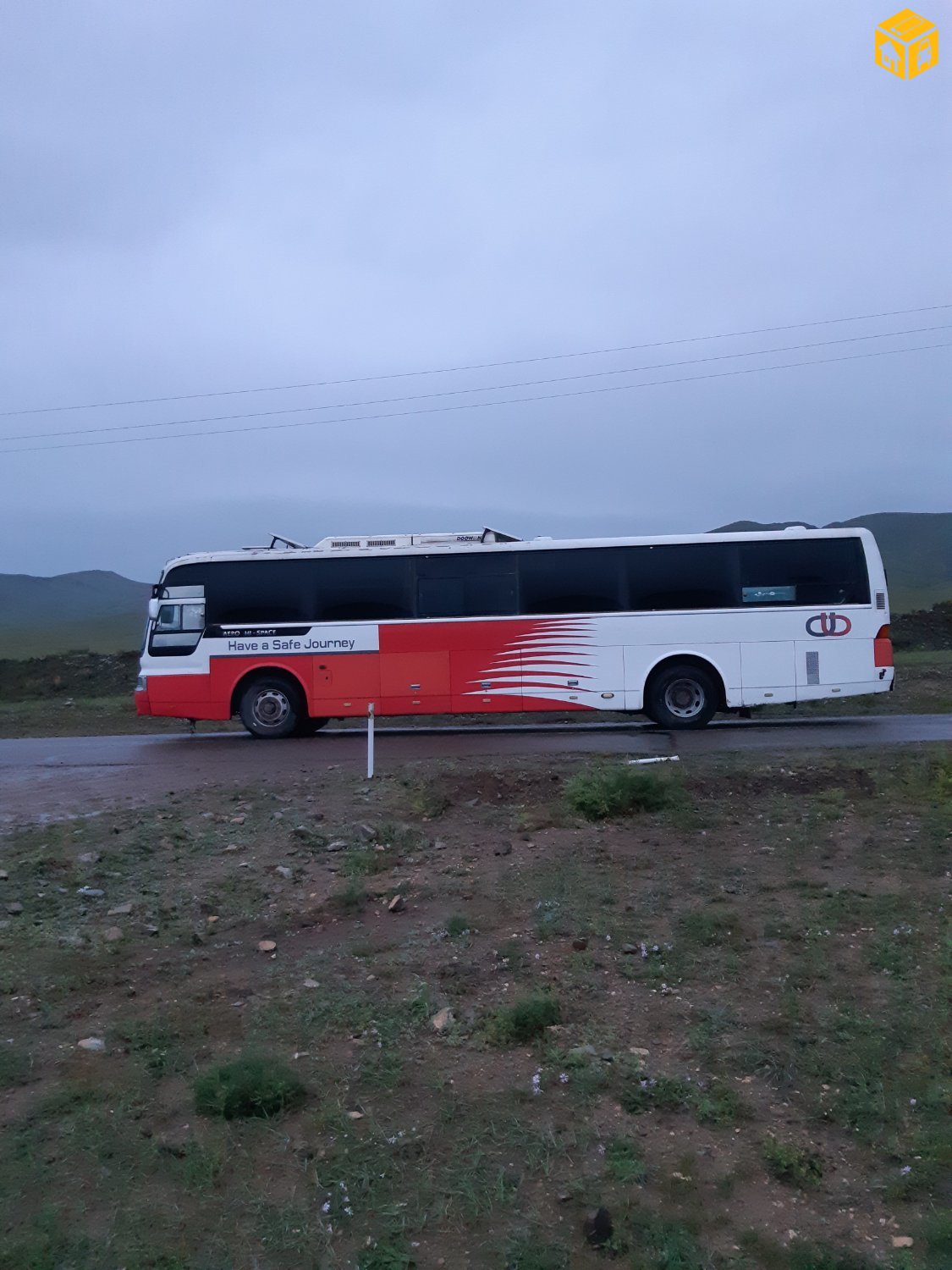 Үл хөдлөх зарна Гэр, зөөврийн сууц, контейнер