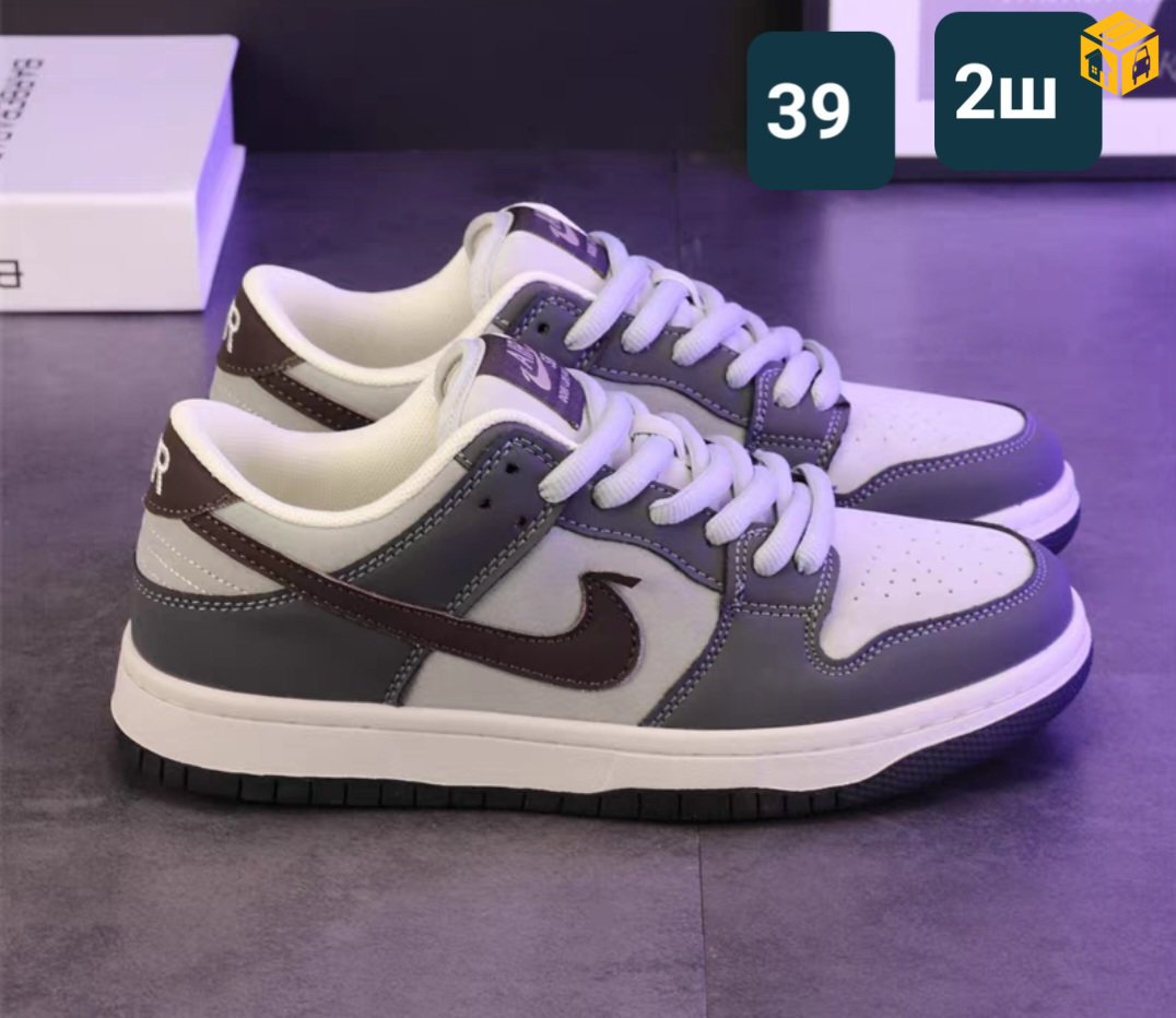 Пүүз зарна намарын хямдрал хүргэлттэй