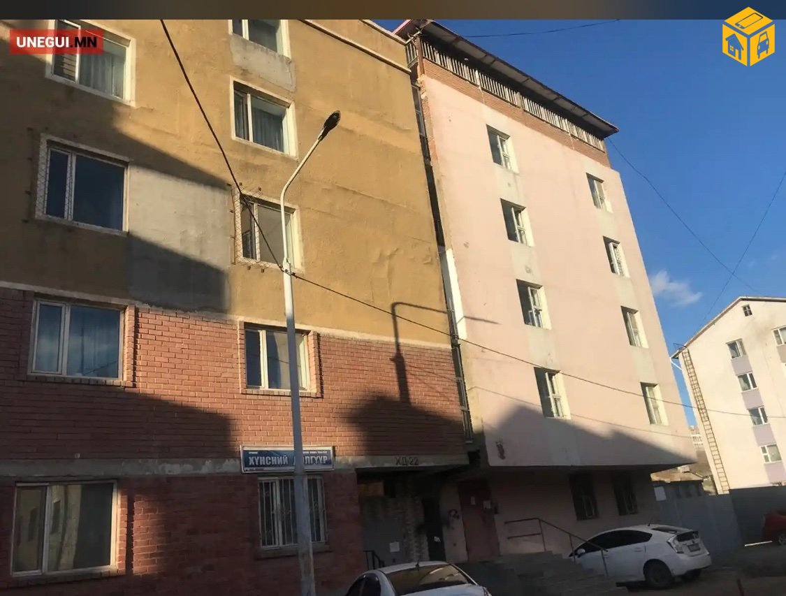 Орон сууц 2 өрөө