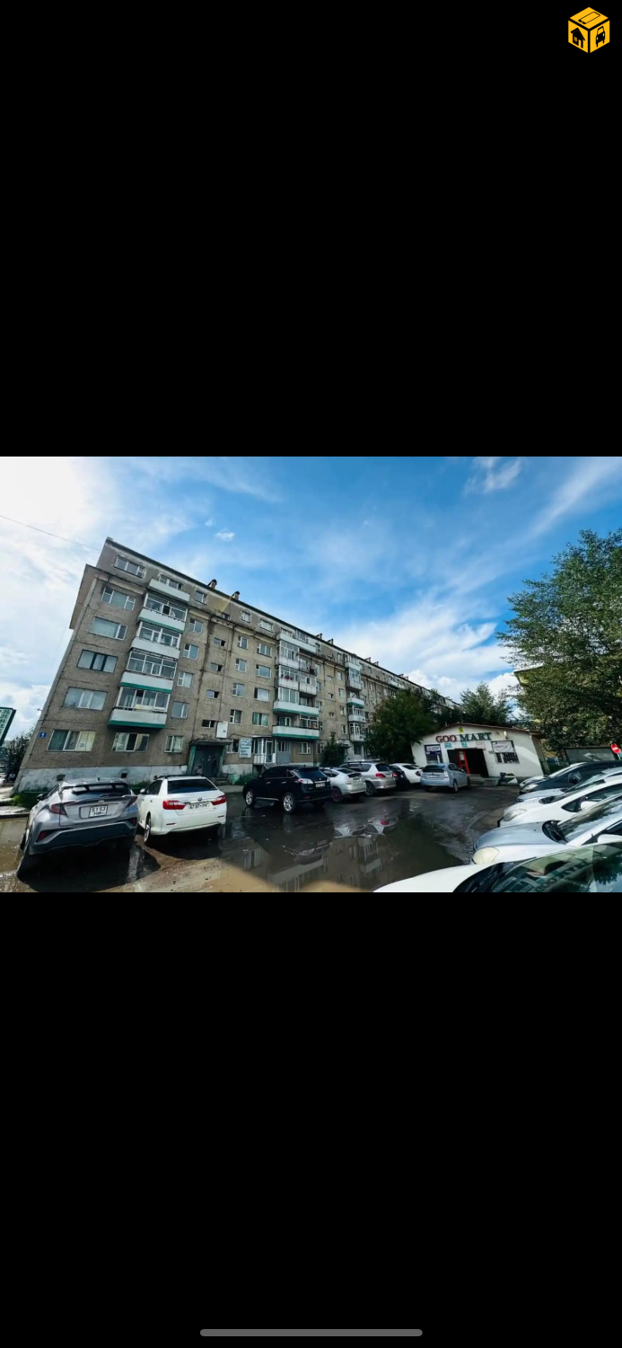 Орон сууц 2 өрөө