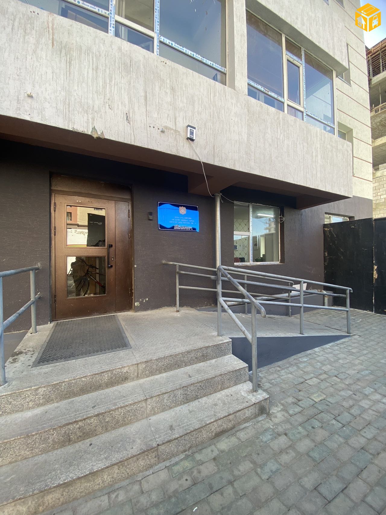 Үйлдвэр, үйлчилгээ, обьект Худалдаа, үйлчилгээний талбай