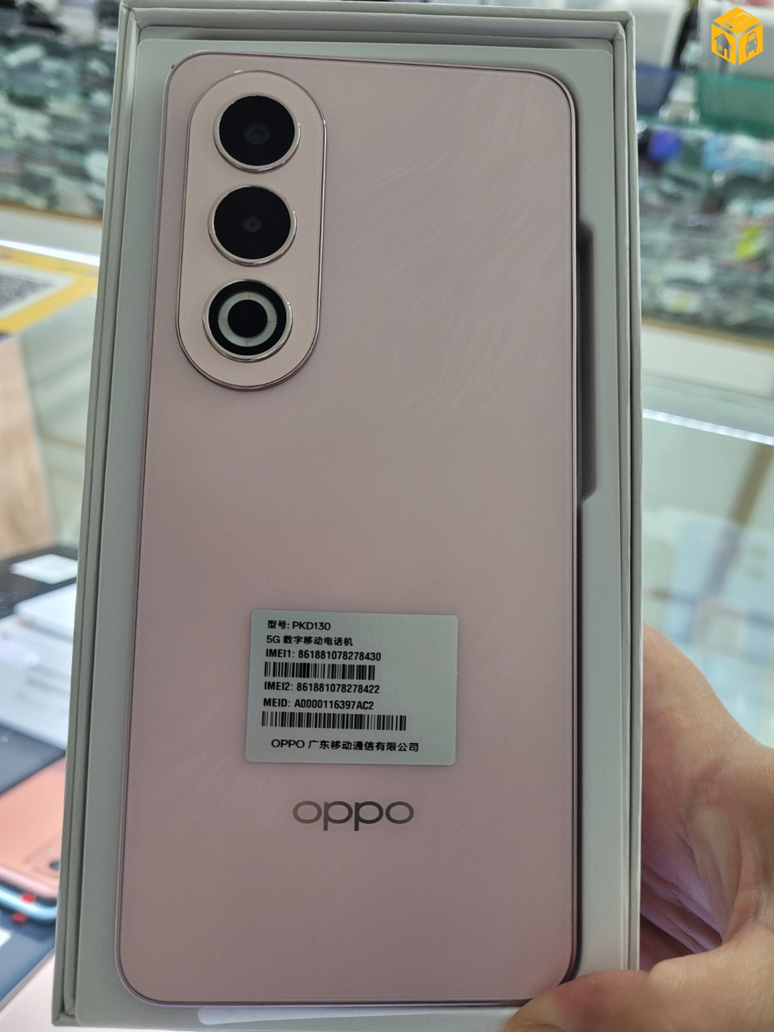 Oppo a3x