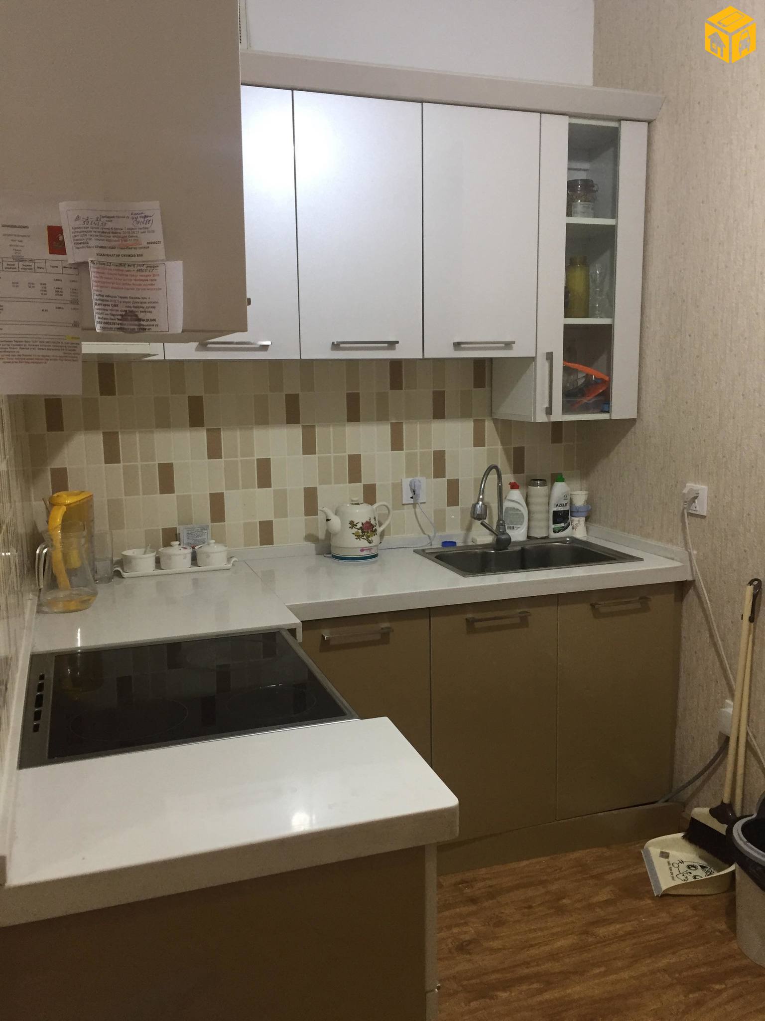 Орон сууц 2 өрөө