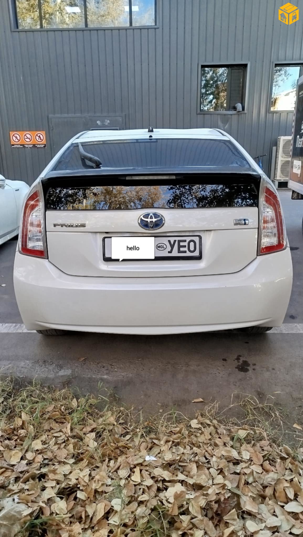 Toyota Prius 30