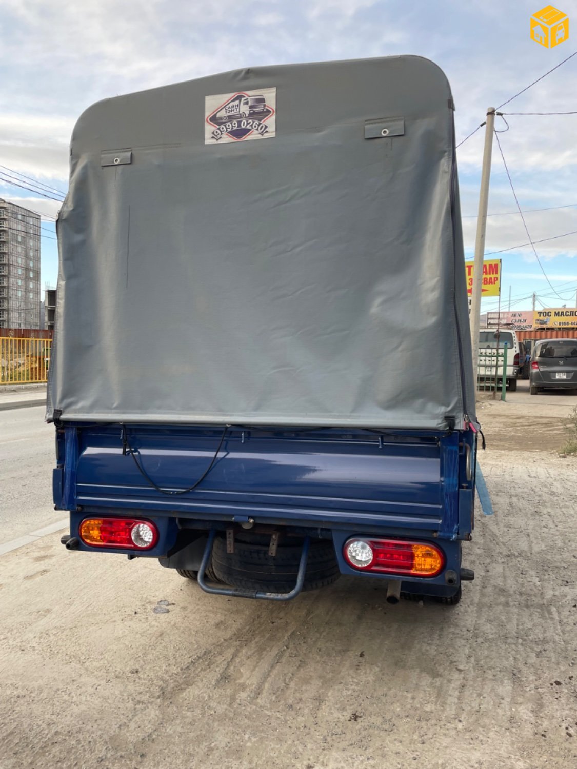 Ачааны машин Hyundai