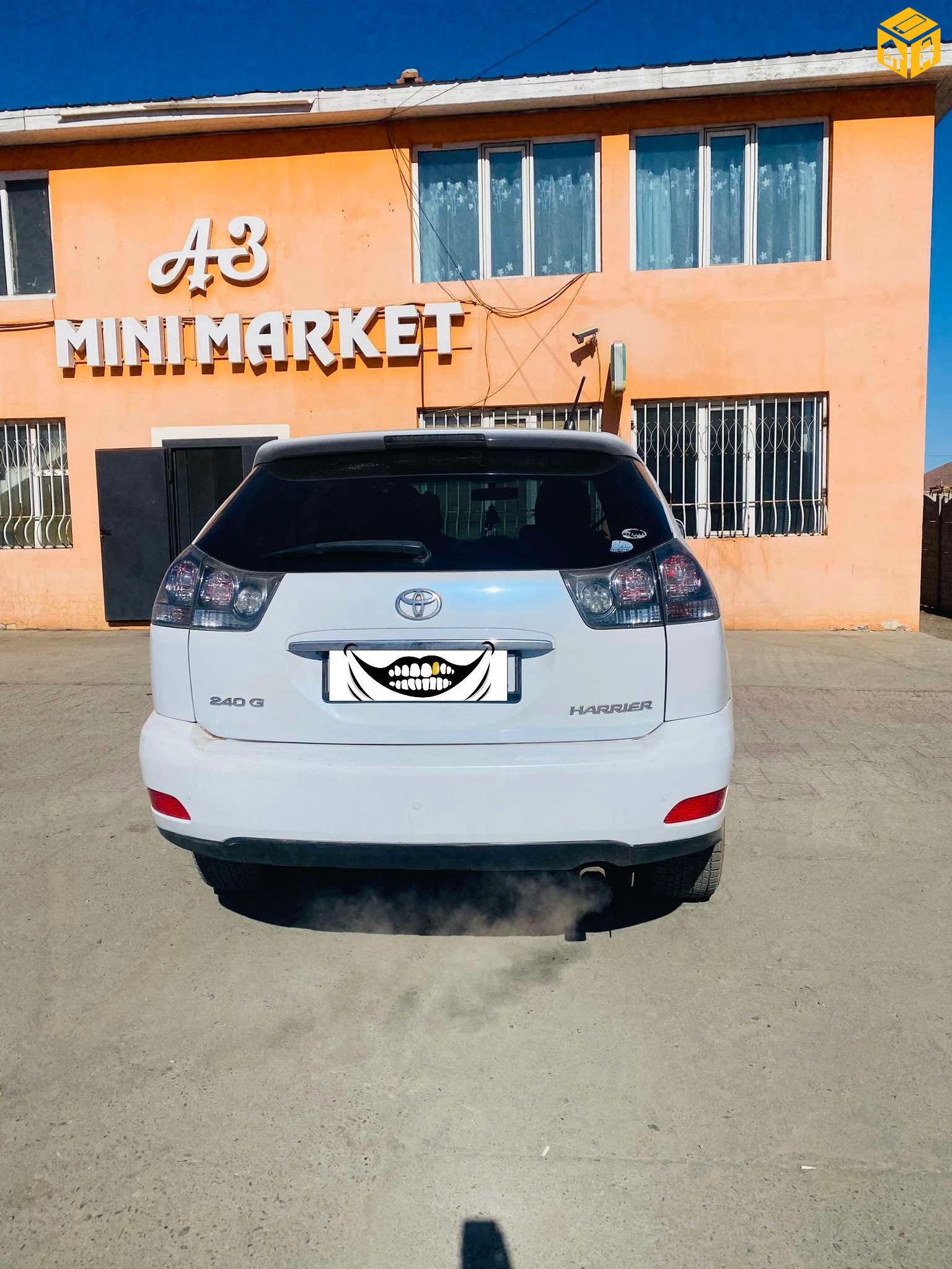 Автомашин Бусад