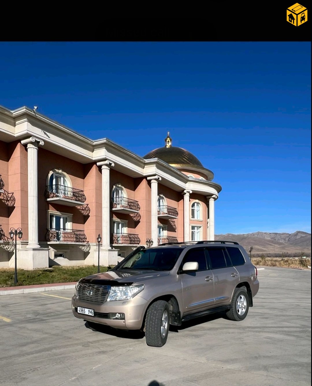 Toyota Landcruiser 200