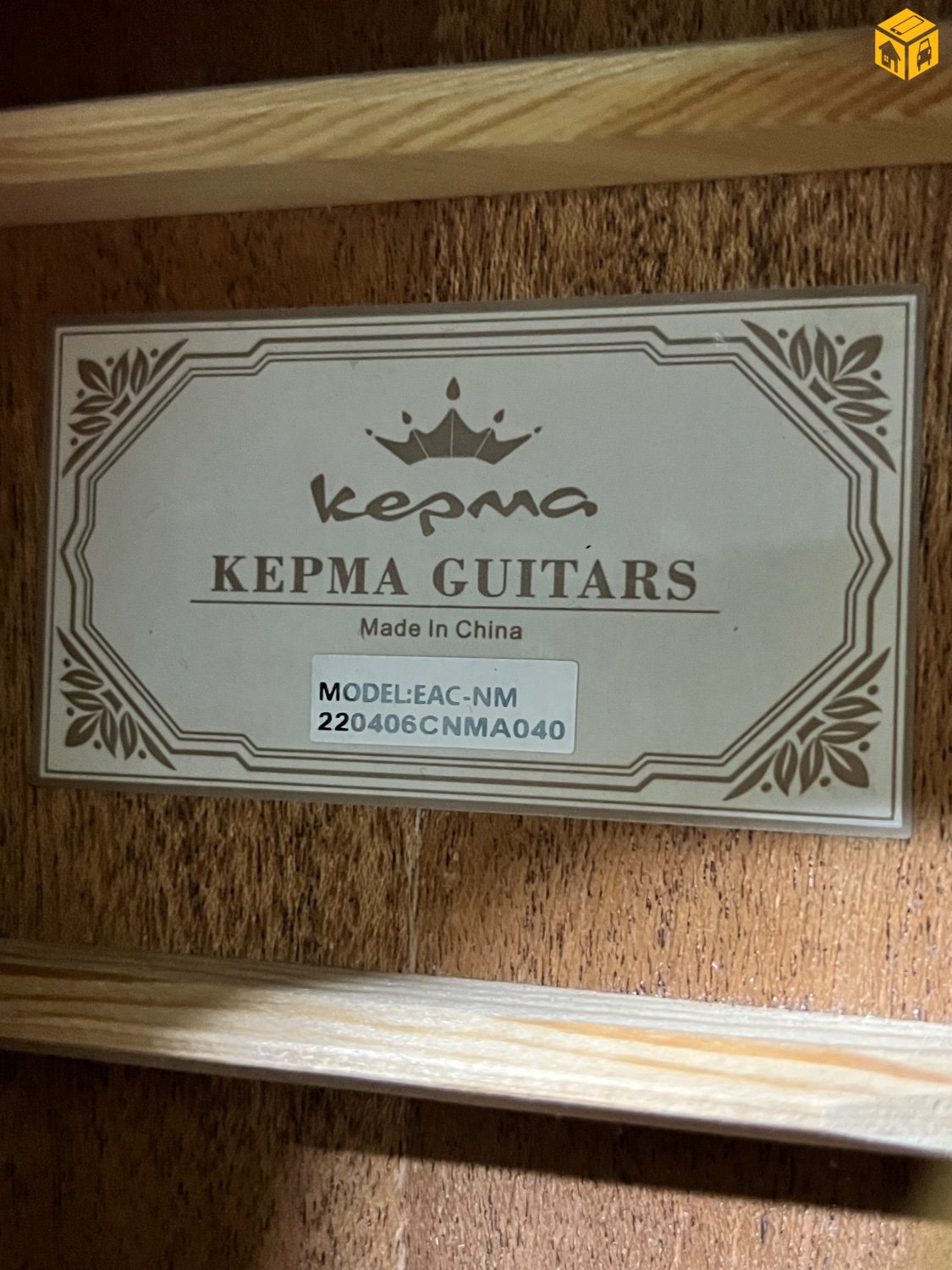 Гитар 400’000 зарна