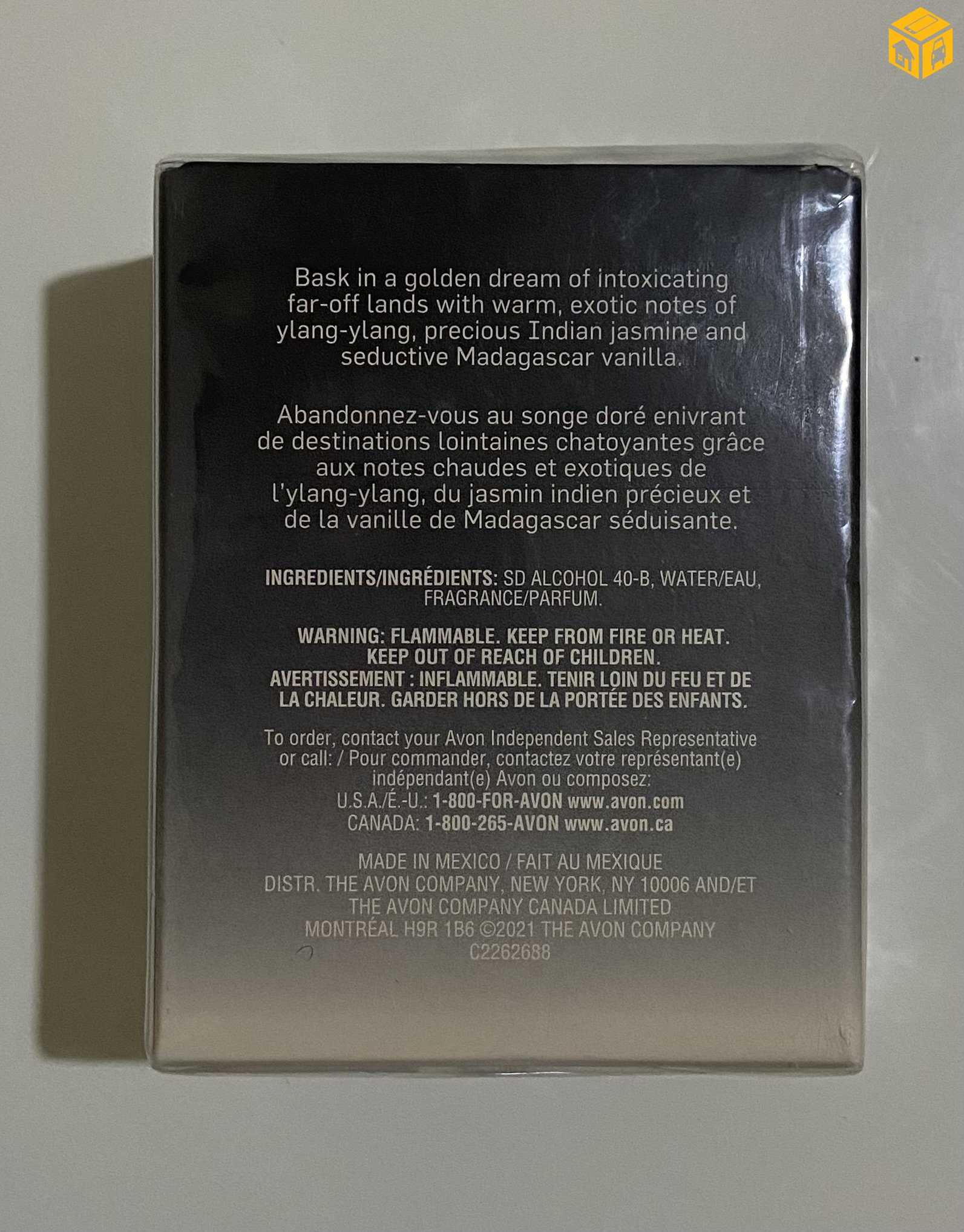 Үнэртэй ус.