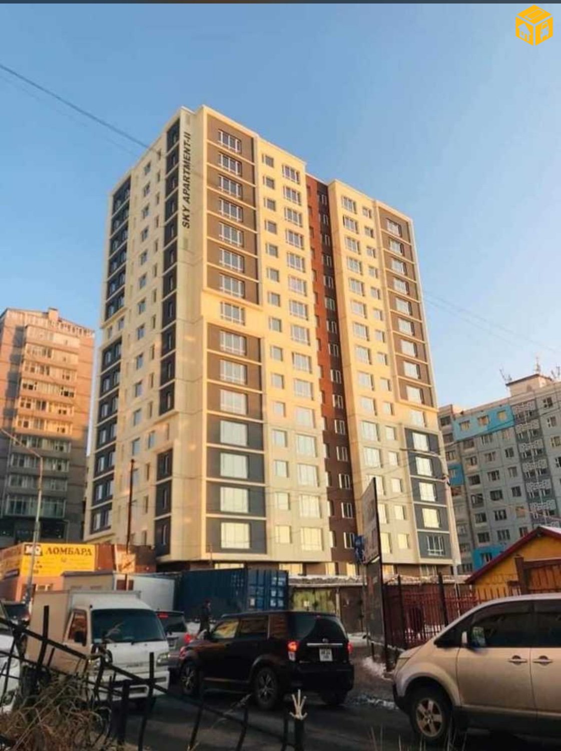 Орон сууц 3 өрөө