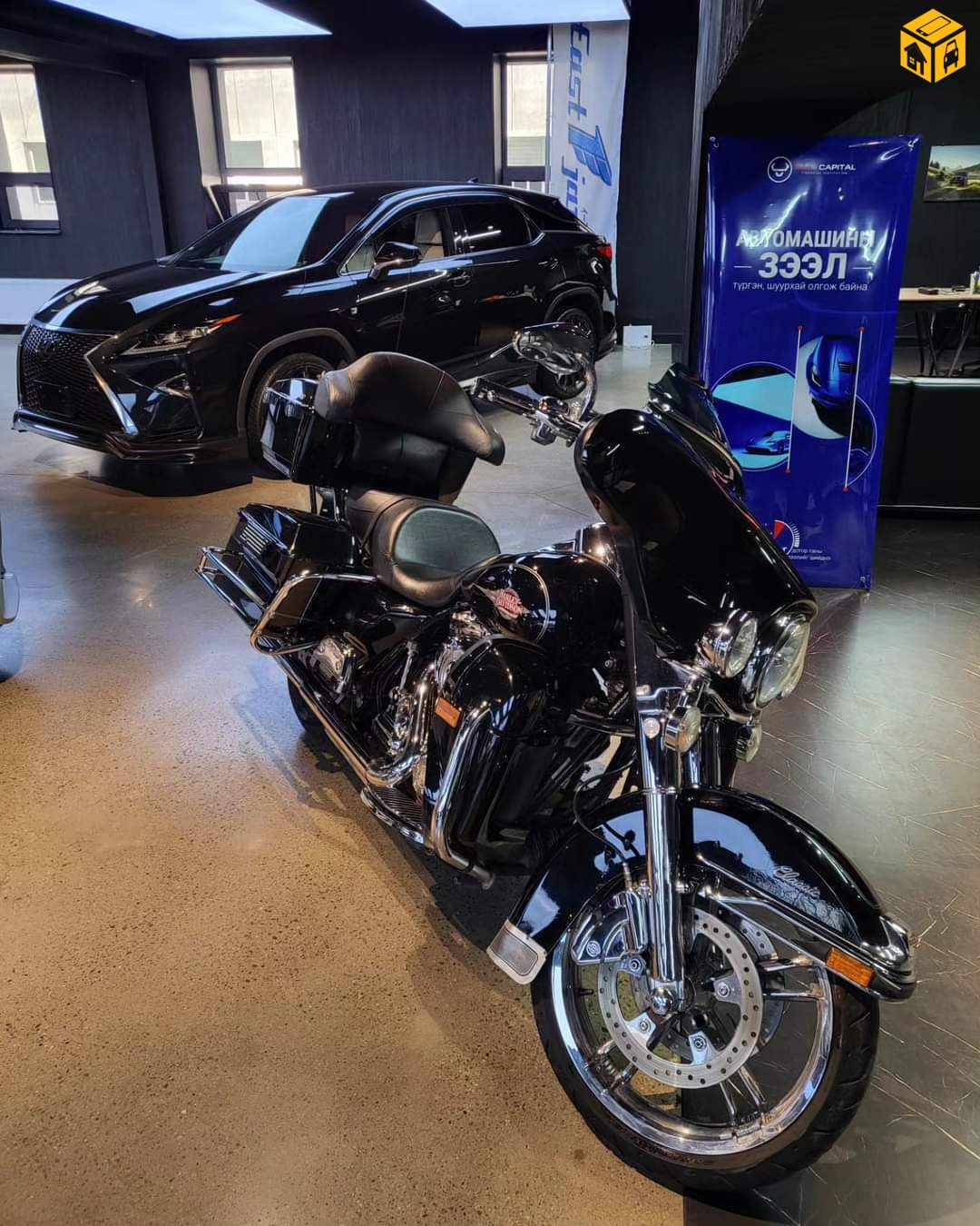 Мотоцикл, мопед