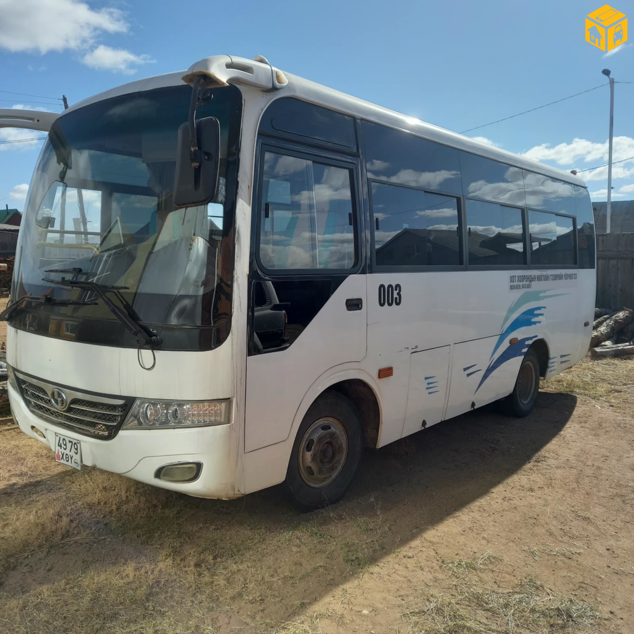 Автобус Бусад