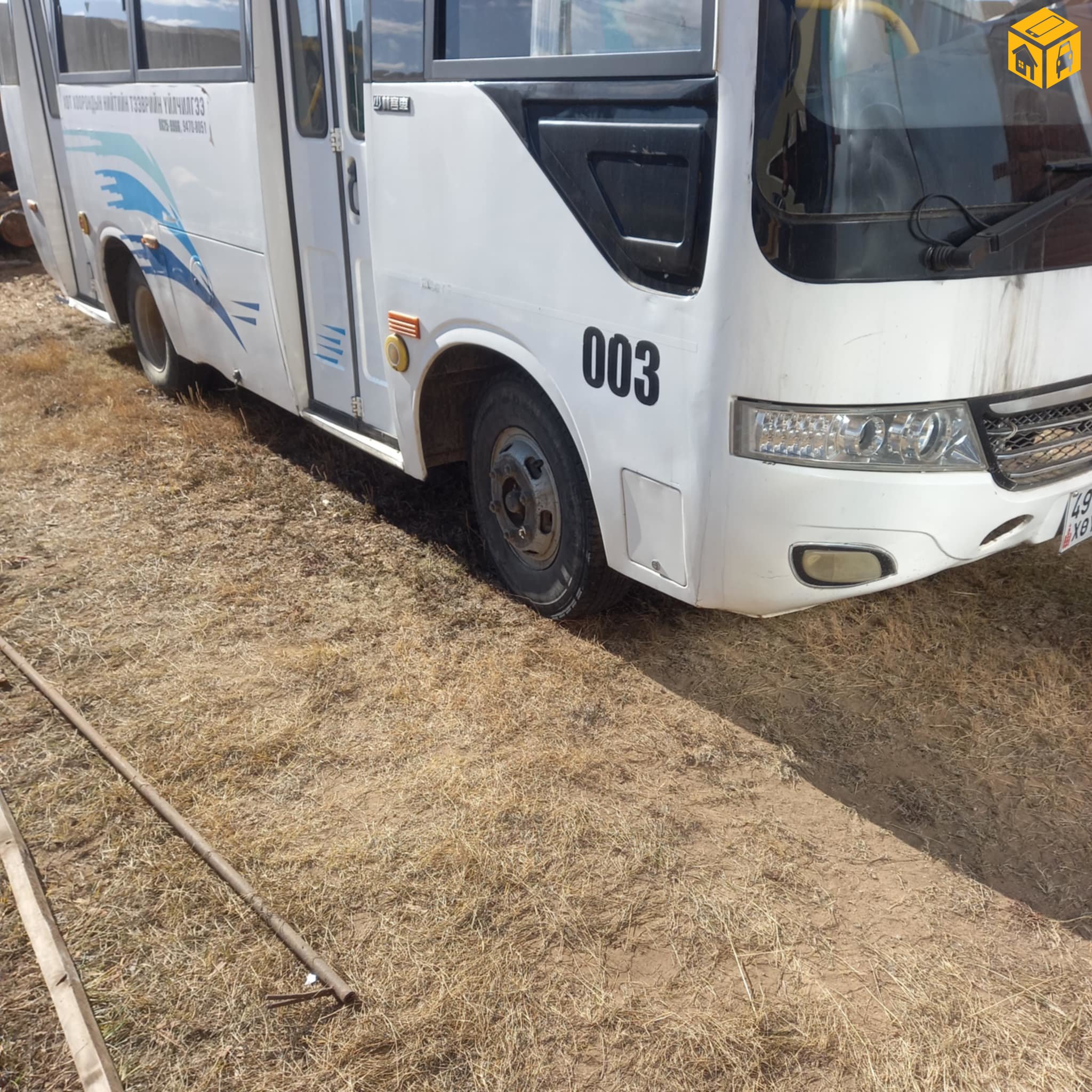 Автобус Бусад