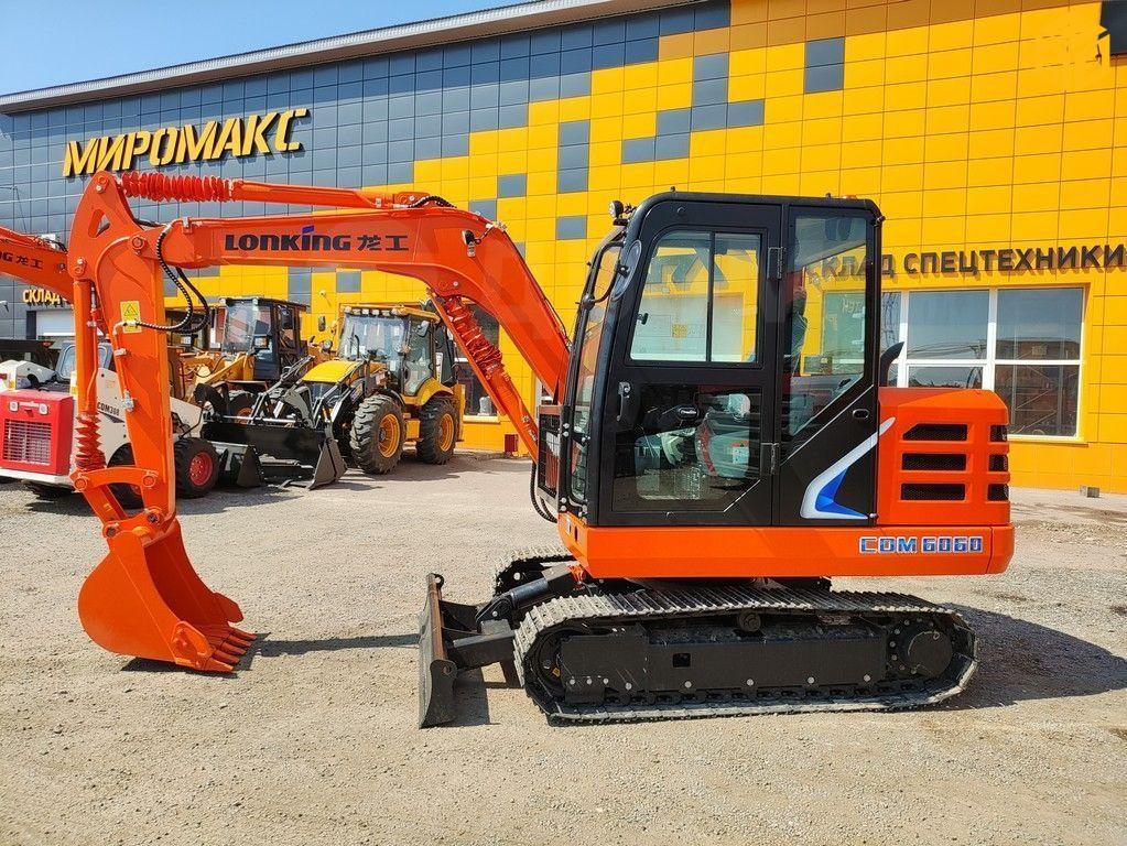 Хүнд механизм Бусад