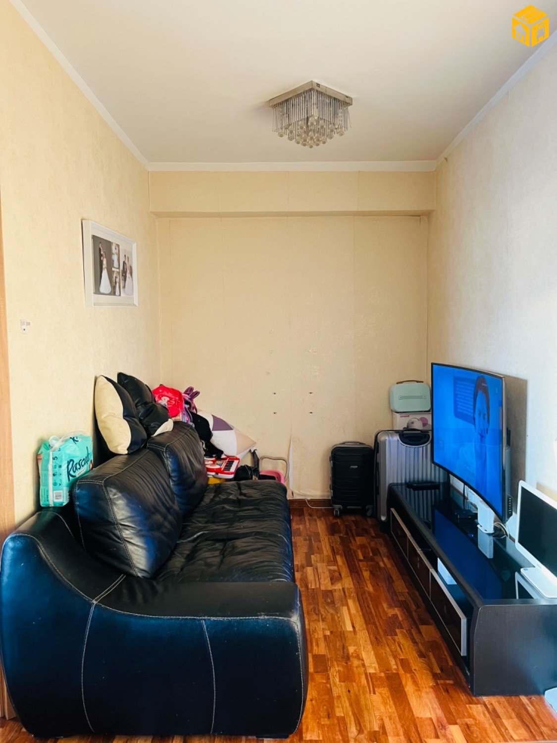 Арьсан буйдан зарна