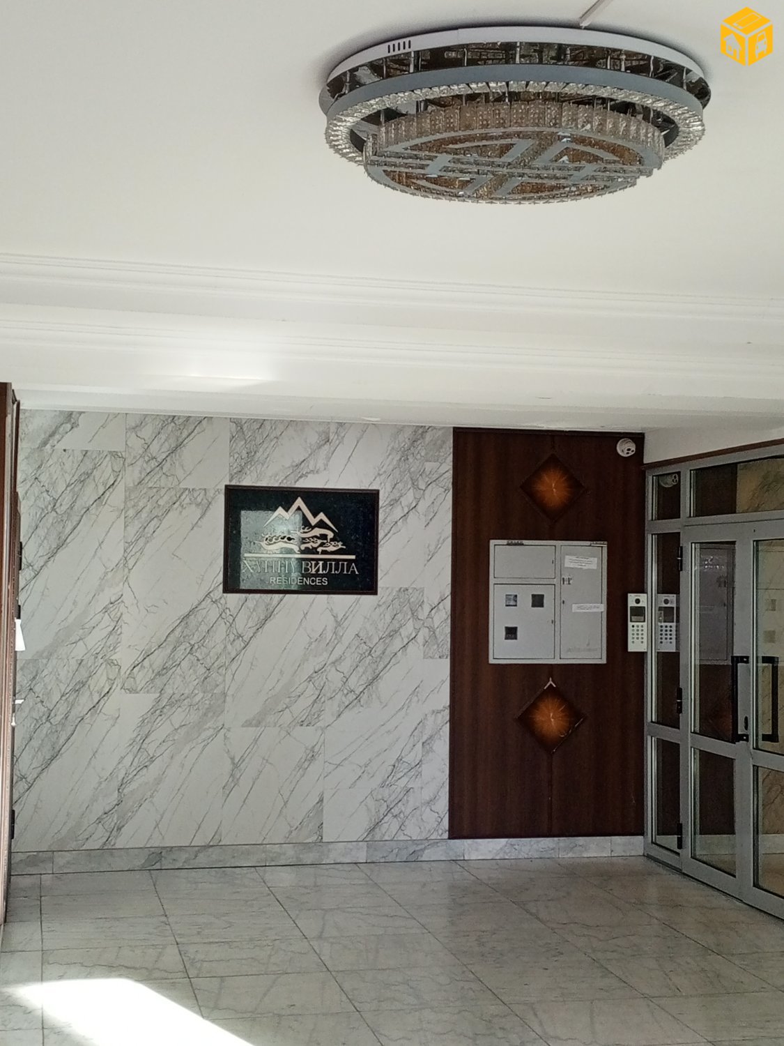 Орон сууц 3 өрөө