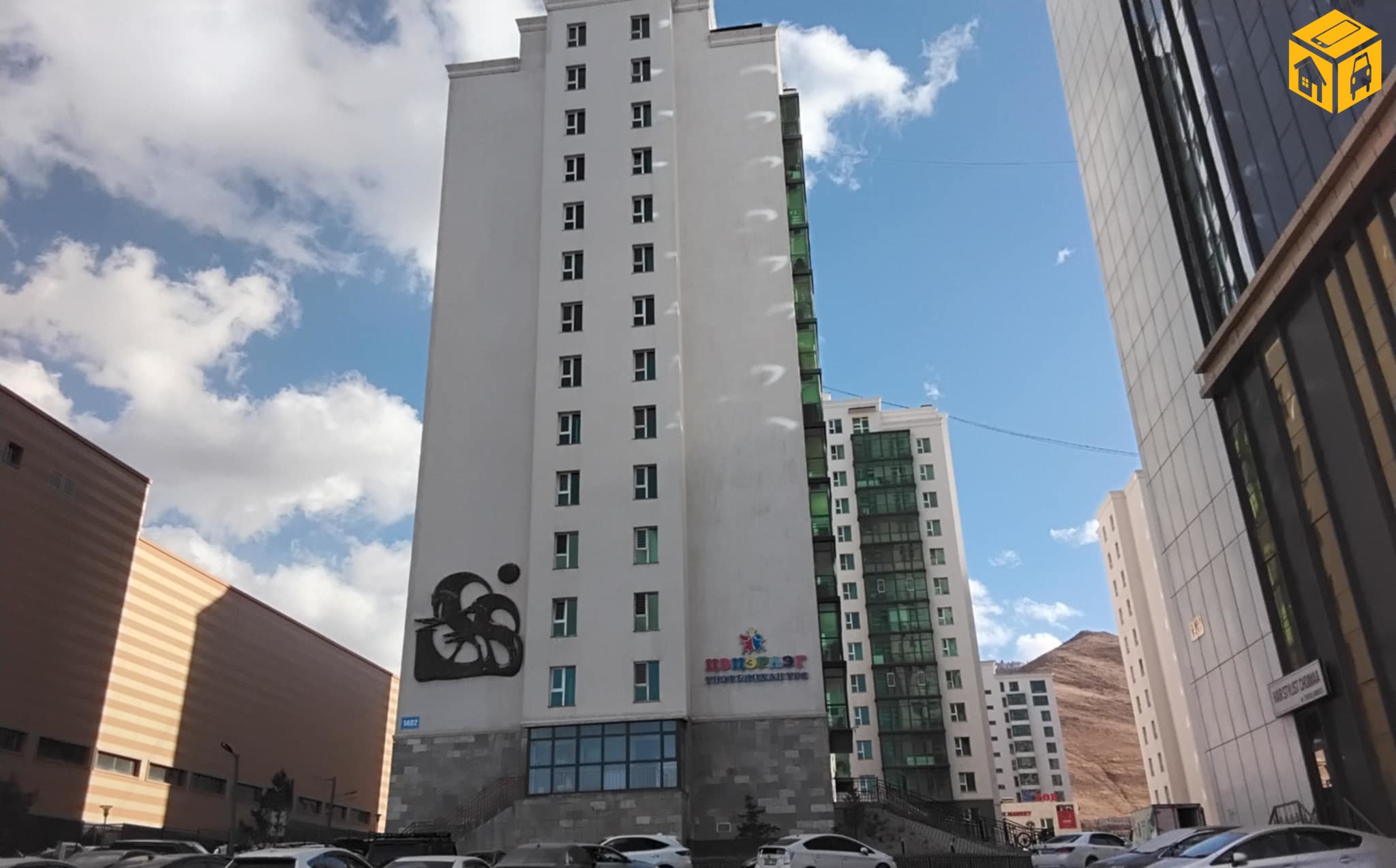 Орон сууц 3 өрөө