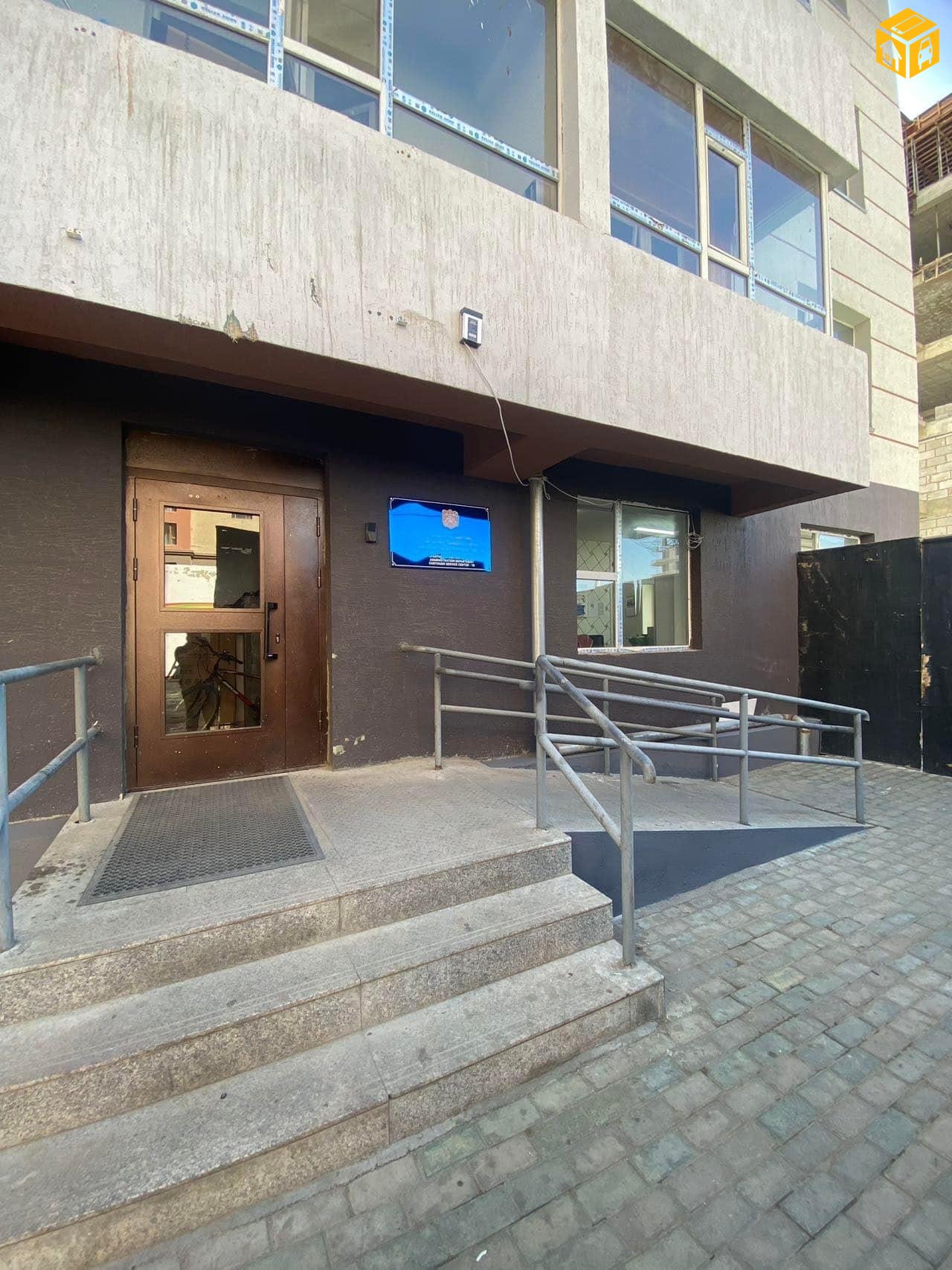 Үйлдвэр, үйлчилгээ, обьект Худалдаа, үйлчилгээний талбай