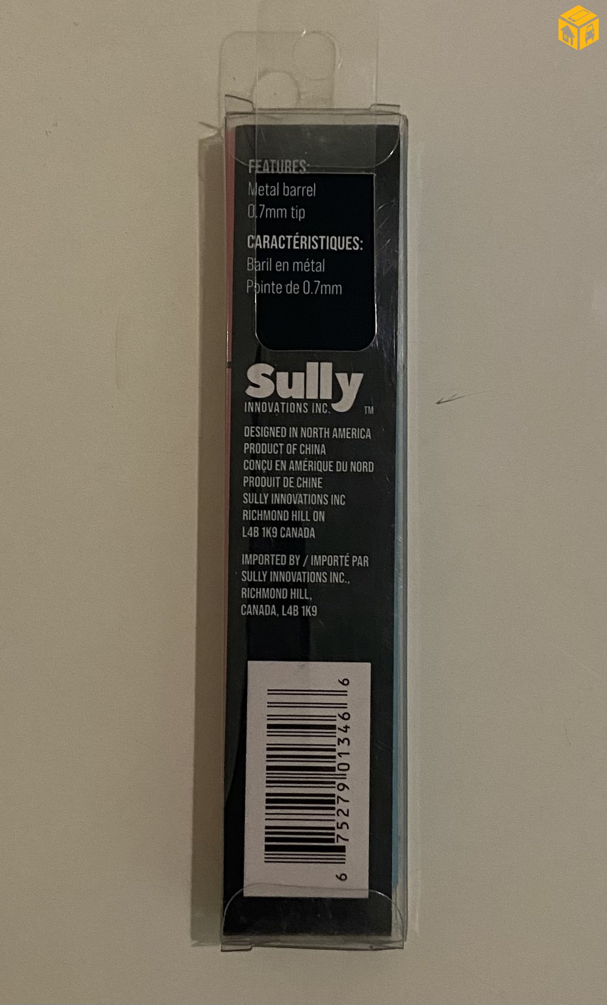 Үзгэн бал. 0,7мм