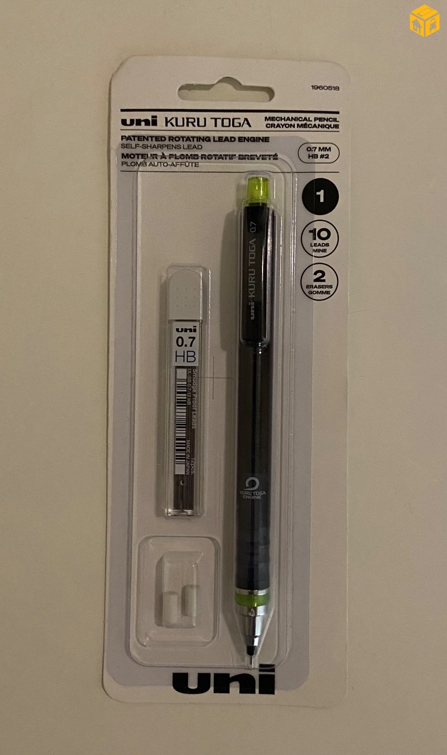 0,7мм балын харандаа