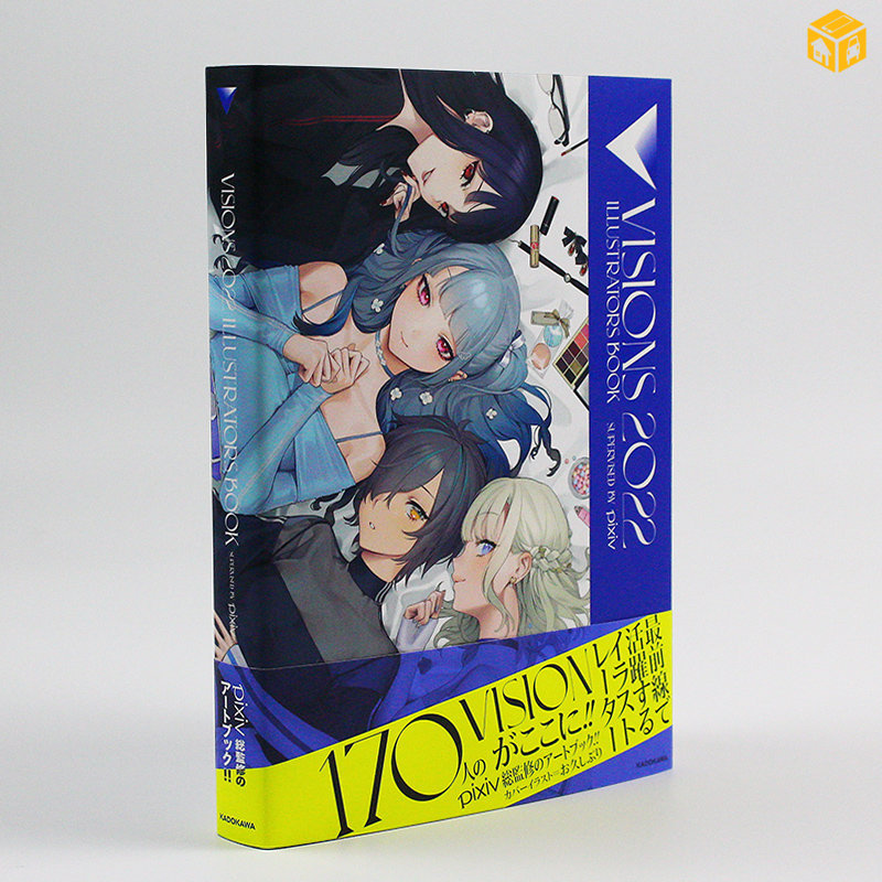 Pixiv vision 2022 оны зургийн эмхэтгэл