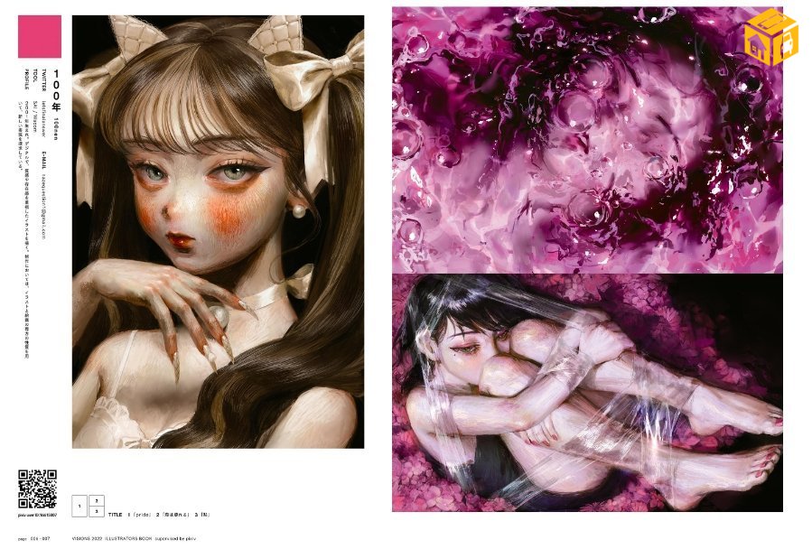 Pixiv vision 2022 оны зургийн эмхэтгэл