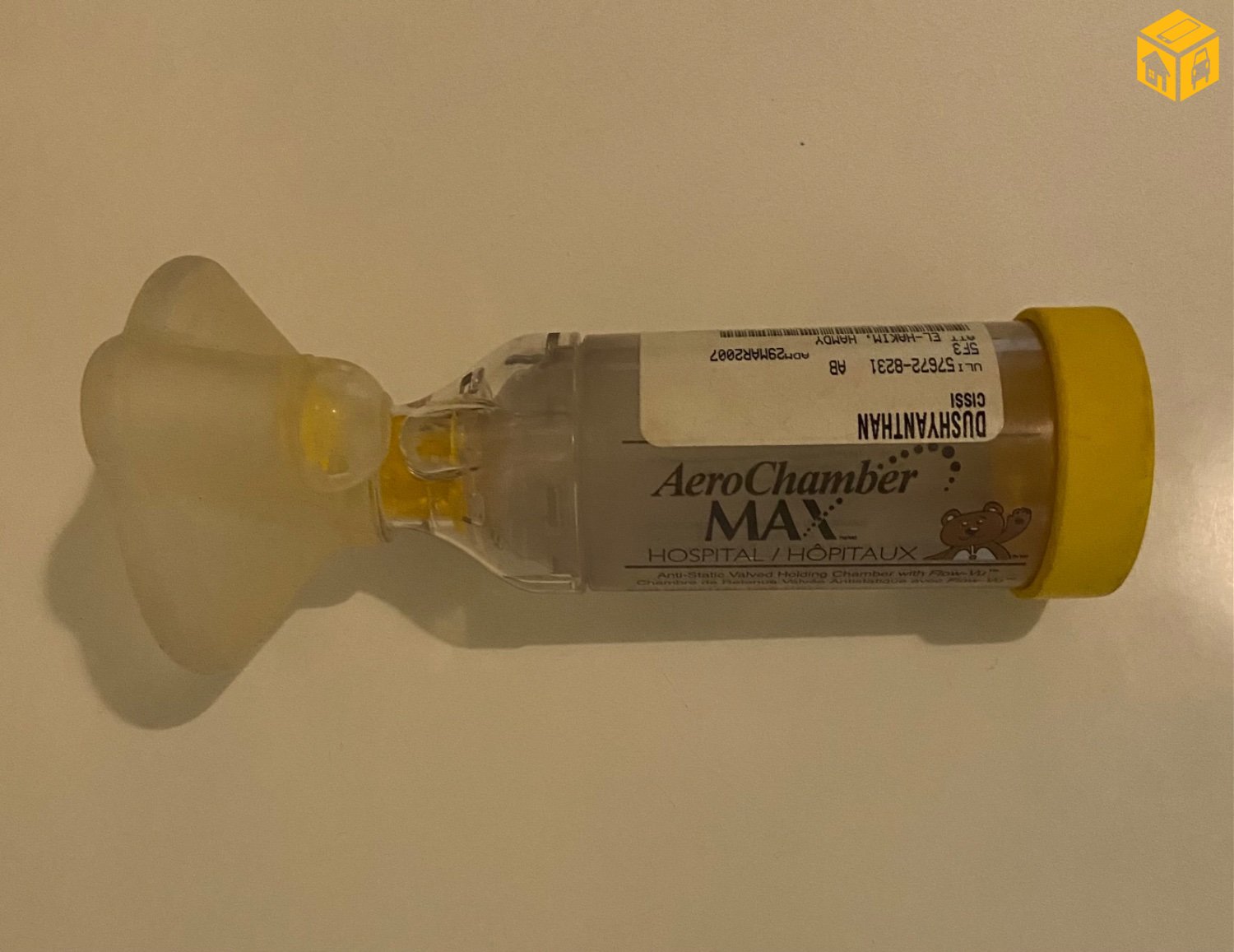 Амьсгал чөлөөлөх хэрэгсэл.