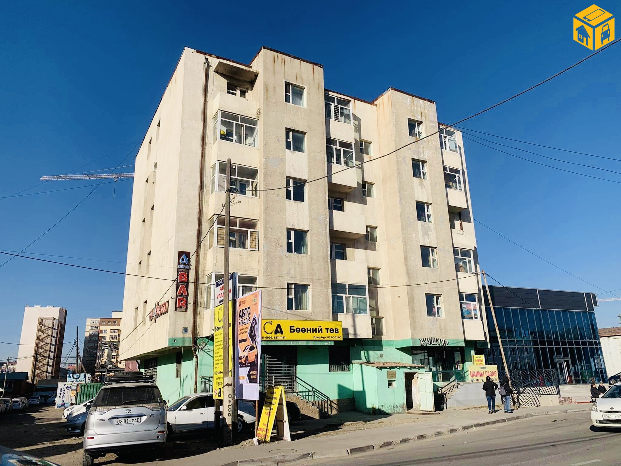 Орон сууц 2 өрөө