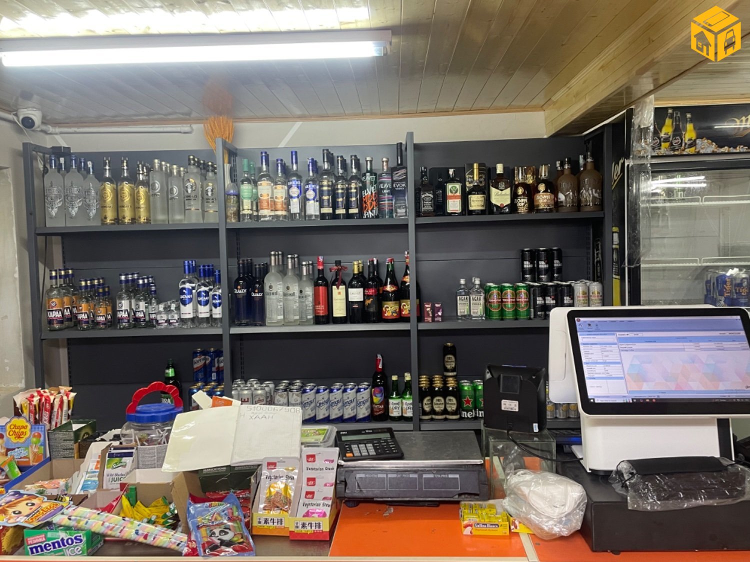 Үл хөдлөх зарна АОС, хаус, зуслан